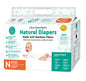 Toes Absorbent Natural Bamboo Diapers 36 Pack